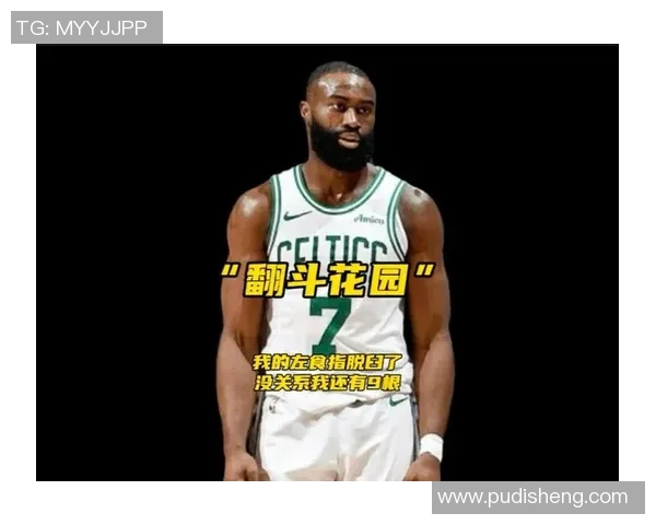 杰伦布朗：从篮球新星到NBA超级巨星的成长之路与未来展望